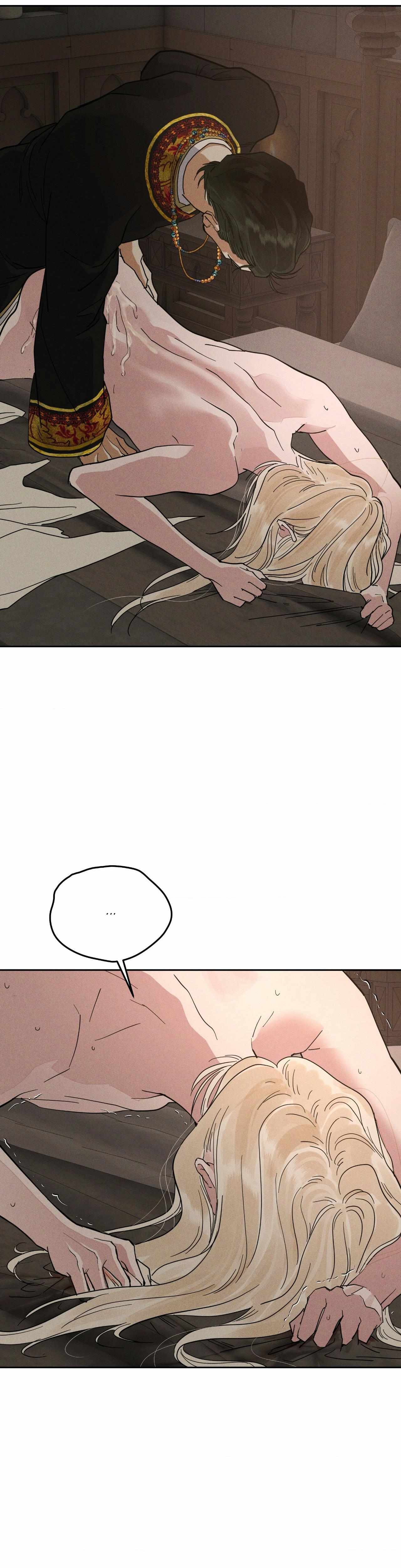 Antidote (Harusari) Chapter 74 page 15 - 