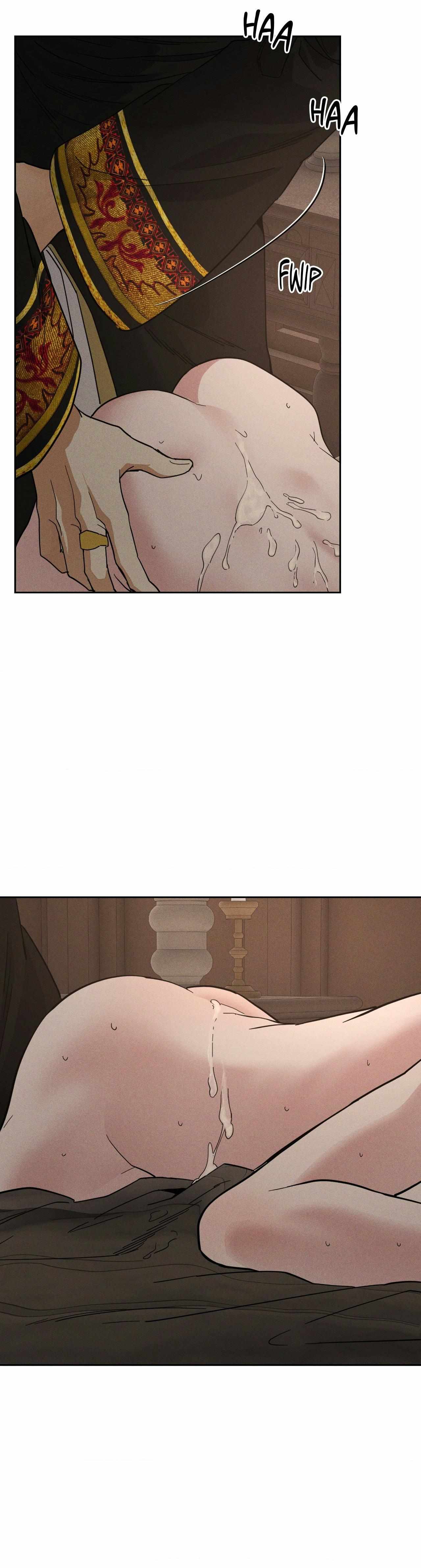 Antidote (Harusari) Chapter 74 page 16 - 