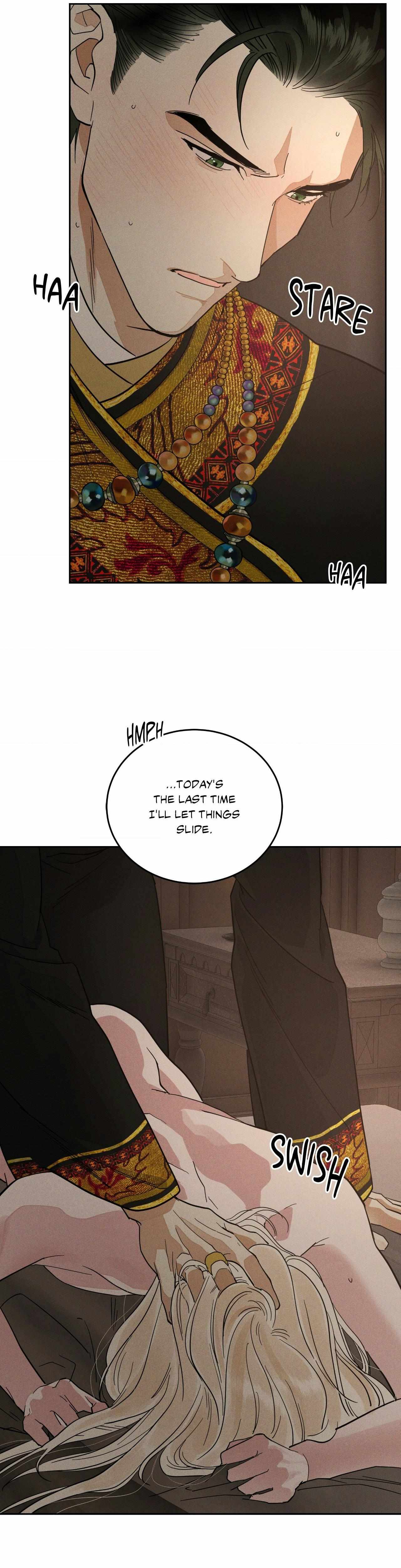 Antidote (Harusari) Chapter 74 page 17 - 