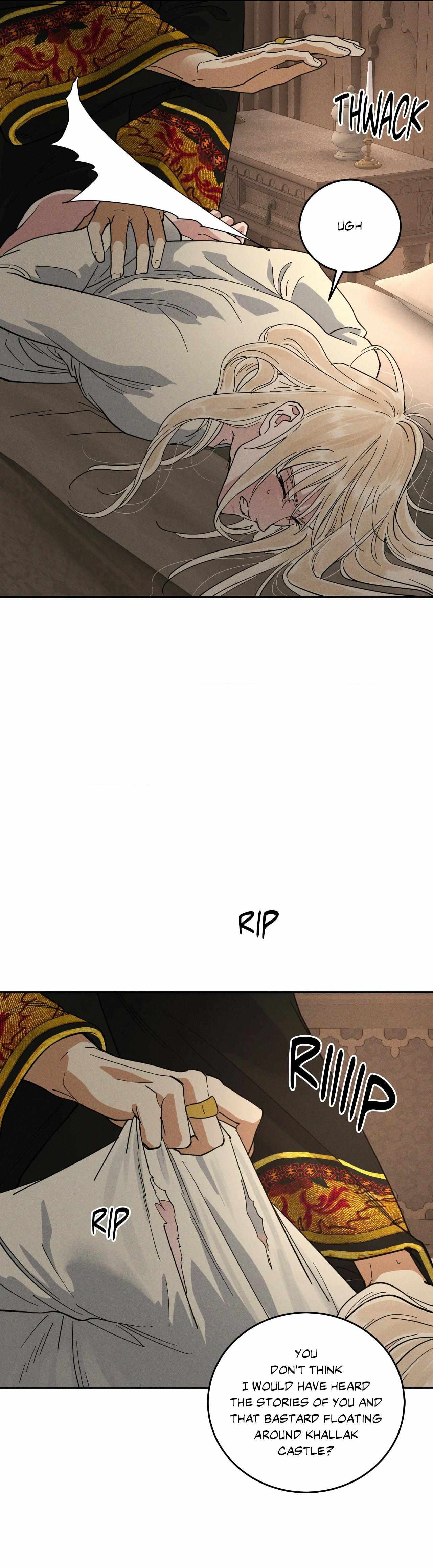 Antidote (Harusari) Chapter 74 page 3 - 