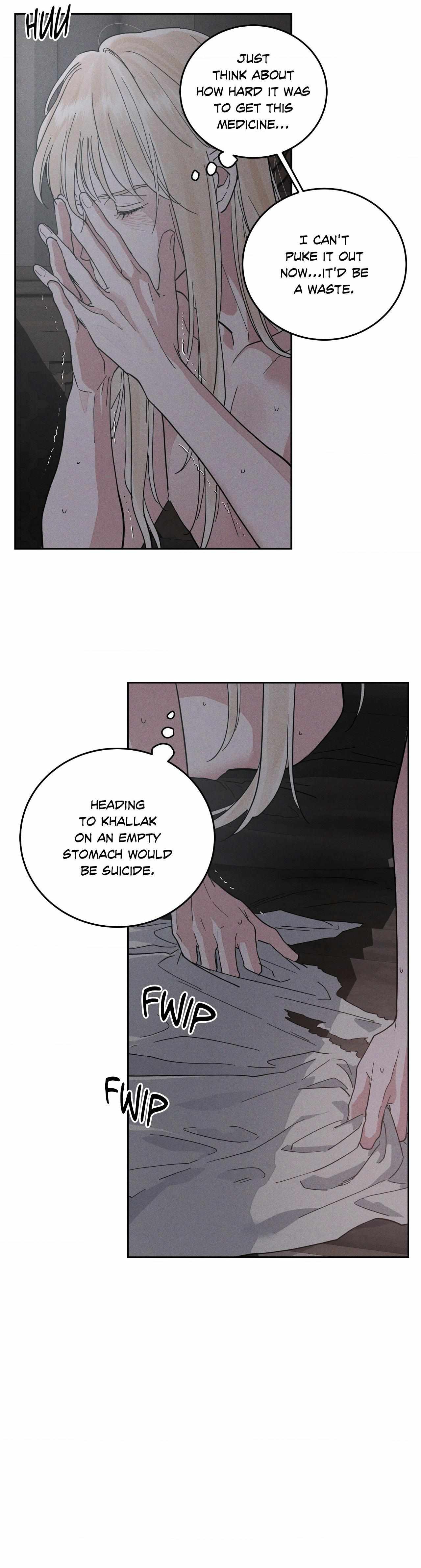 Antidote (Harusari) Chapter 74 page 24 - 