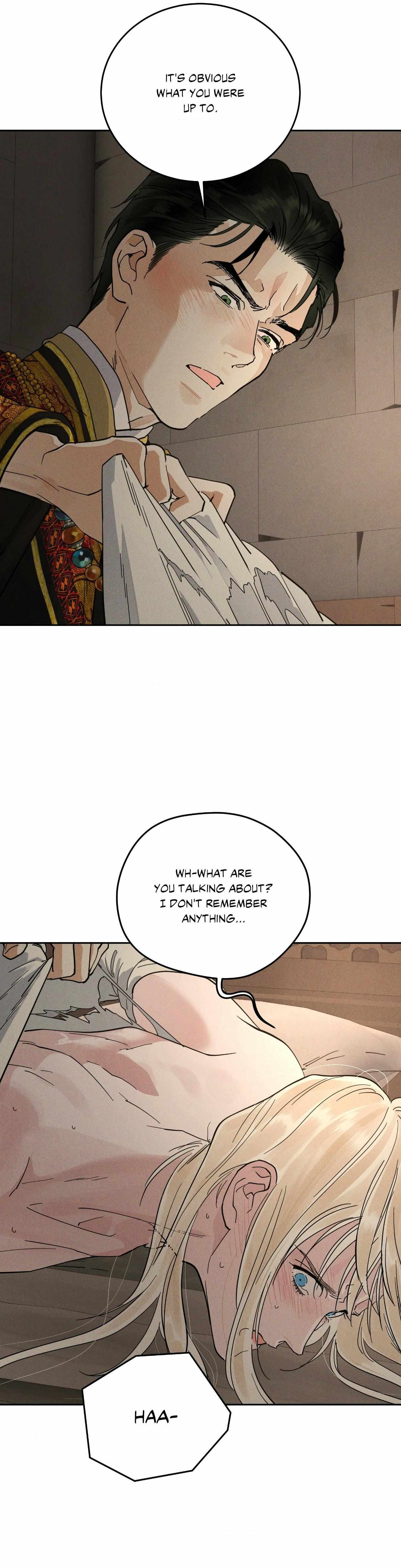 Antidote (Harusari) Chapter 74 page 4 - 