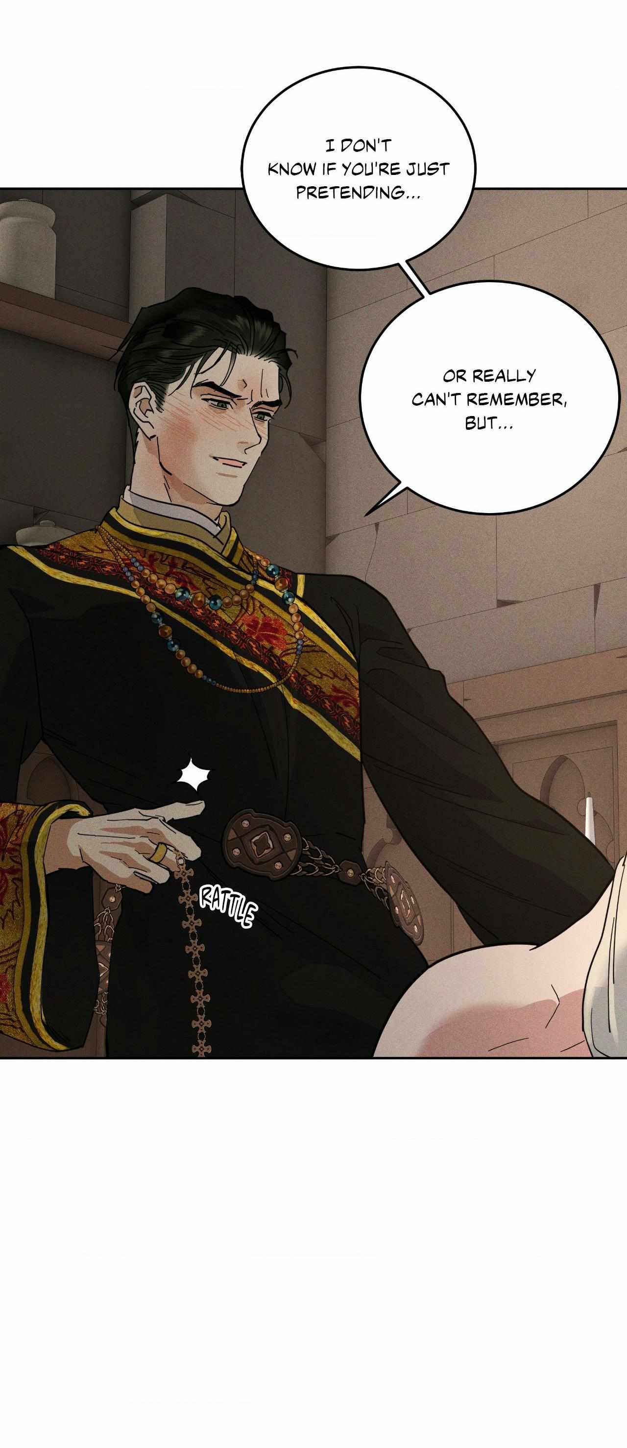 Antidote (Harusari) Chapter 74 page 5 - 