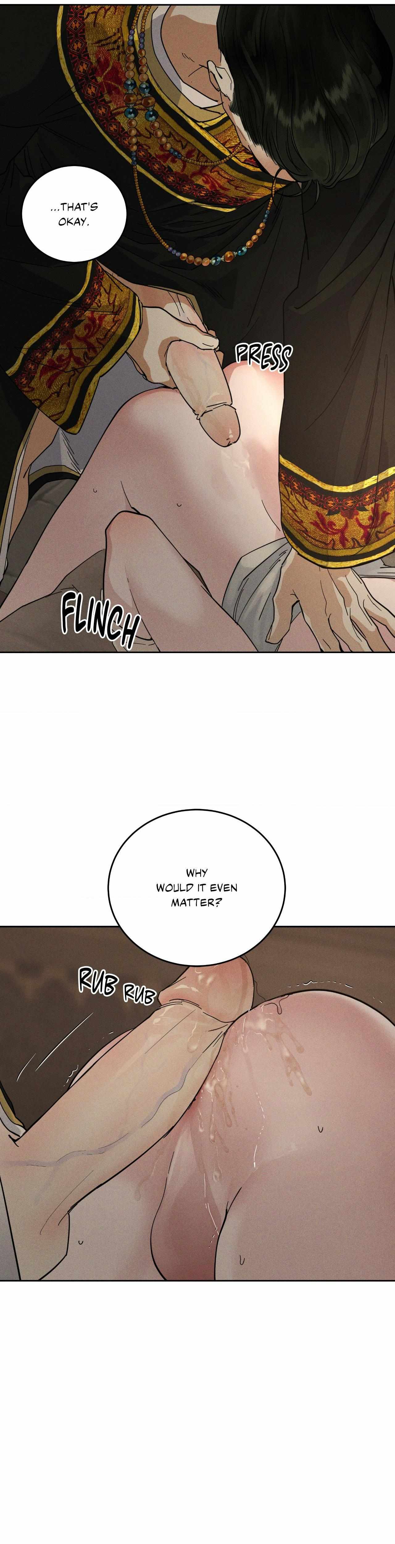 Antidote (Harusari) Chapter 74 page 6 - 