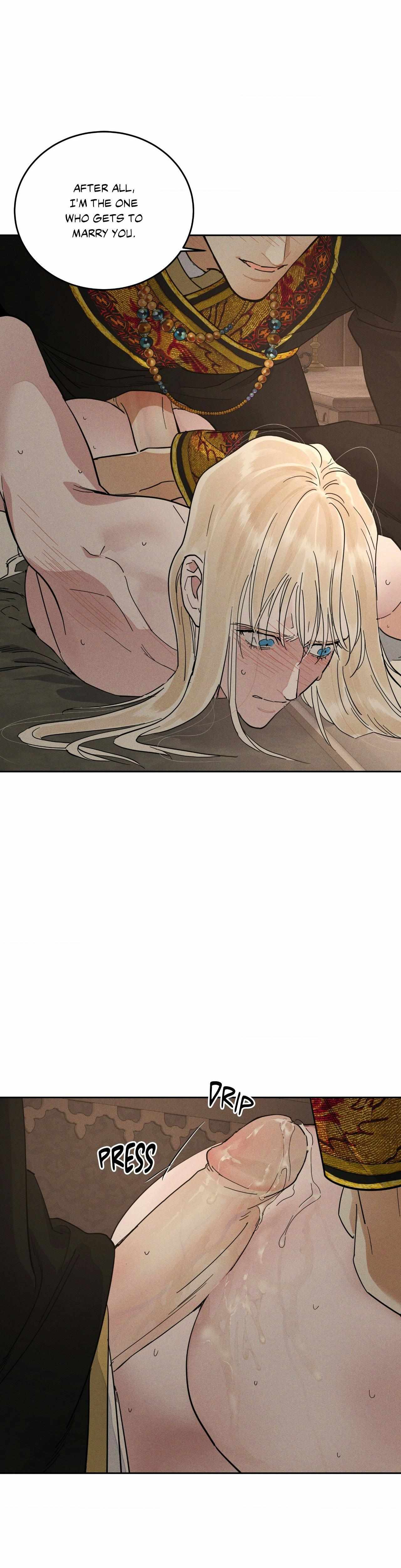 Antidote (Harusari) Chapter 74 page 7 - 