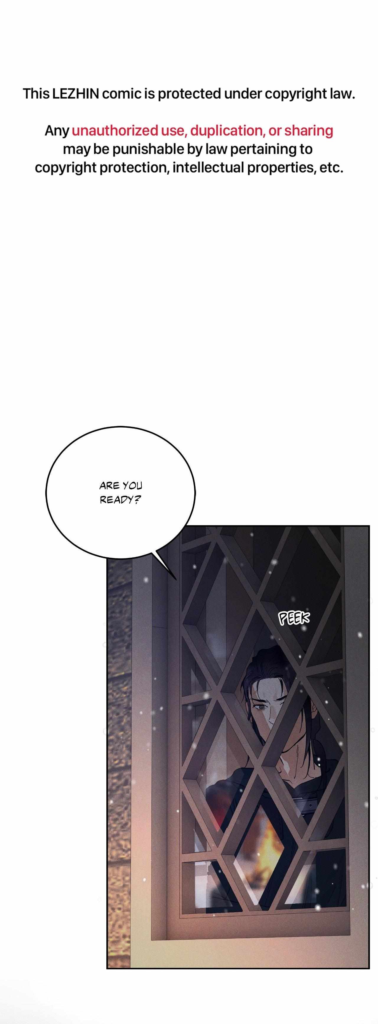 Antidote (Harusari) Chapter 75 page 2 - 