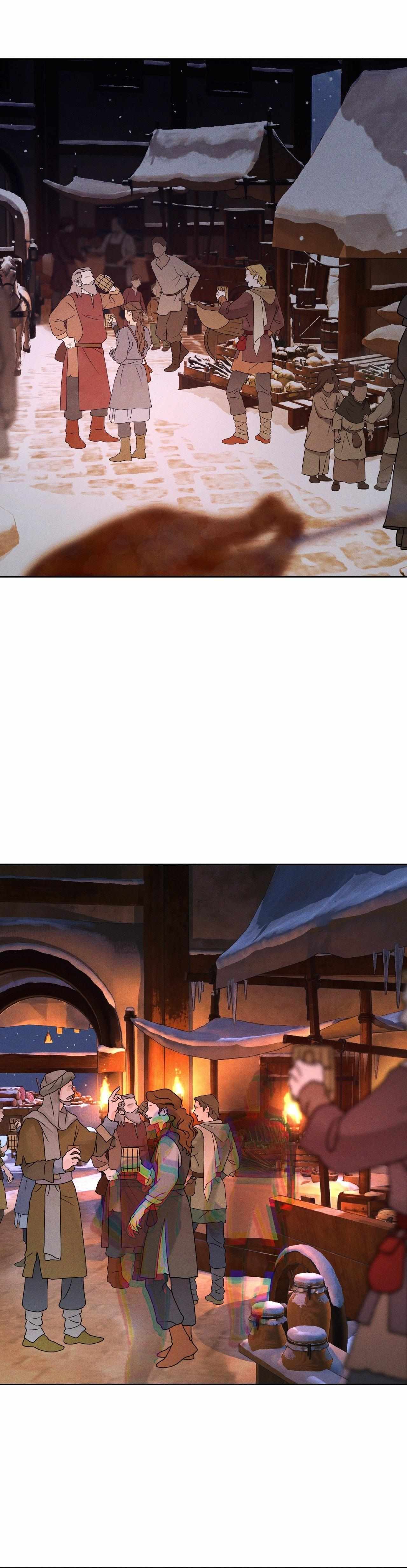 Antidote (Harusari) Chapter 75 page 14 - 