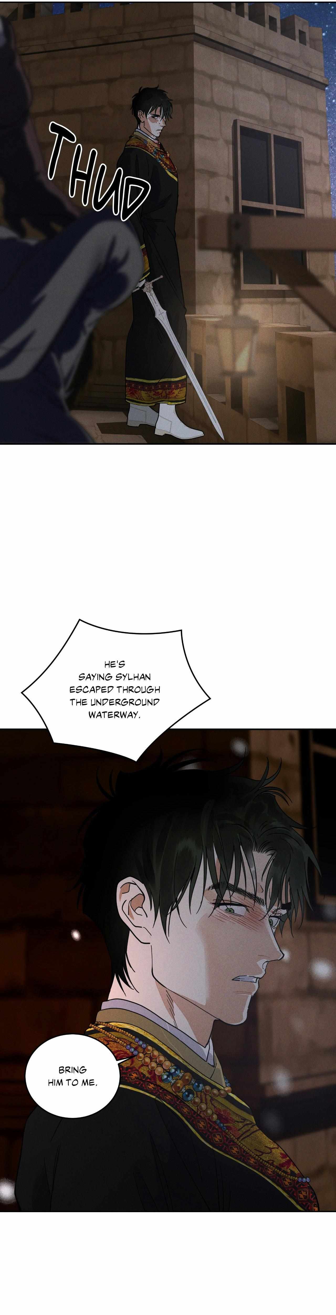 Antidote (Harusari) Chapter 76 page 15 - 