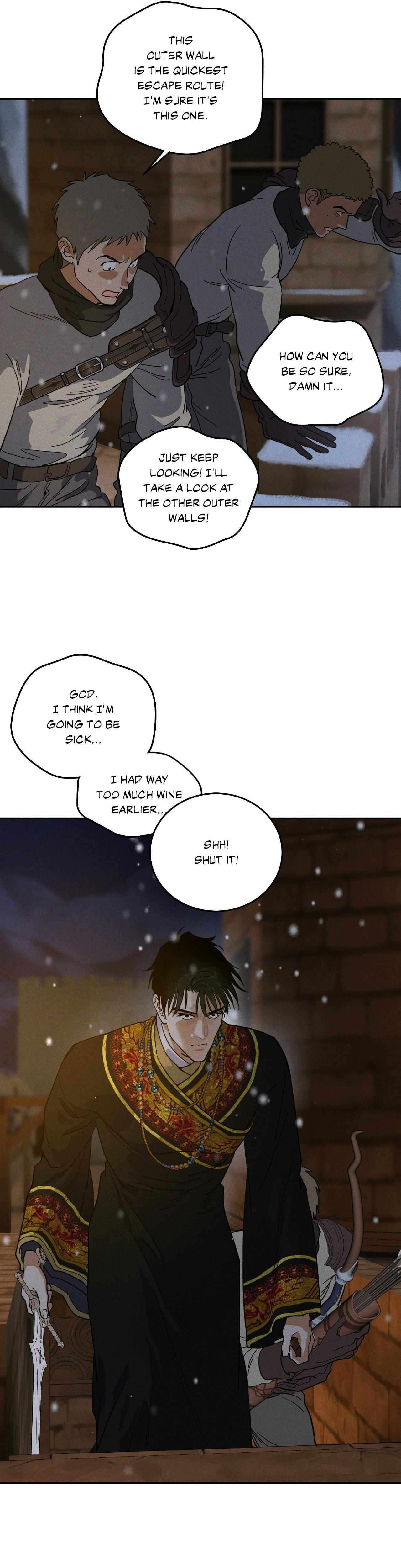 Antidote (Harusari) Chapter 76 page 3 - 