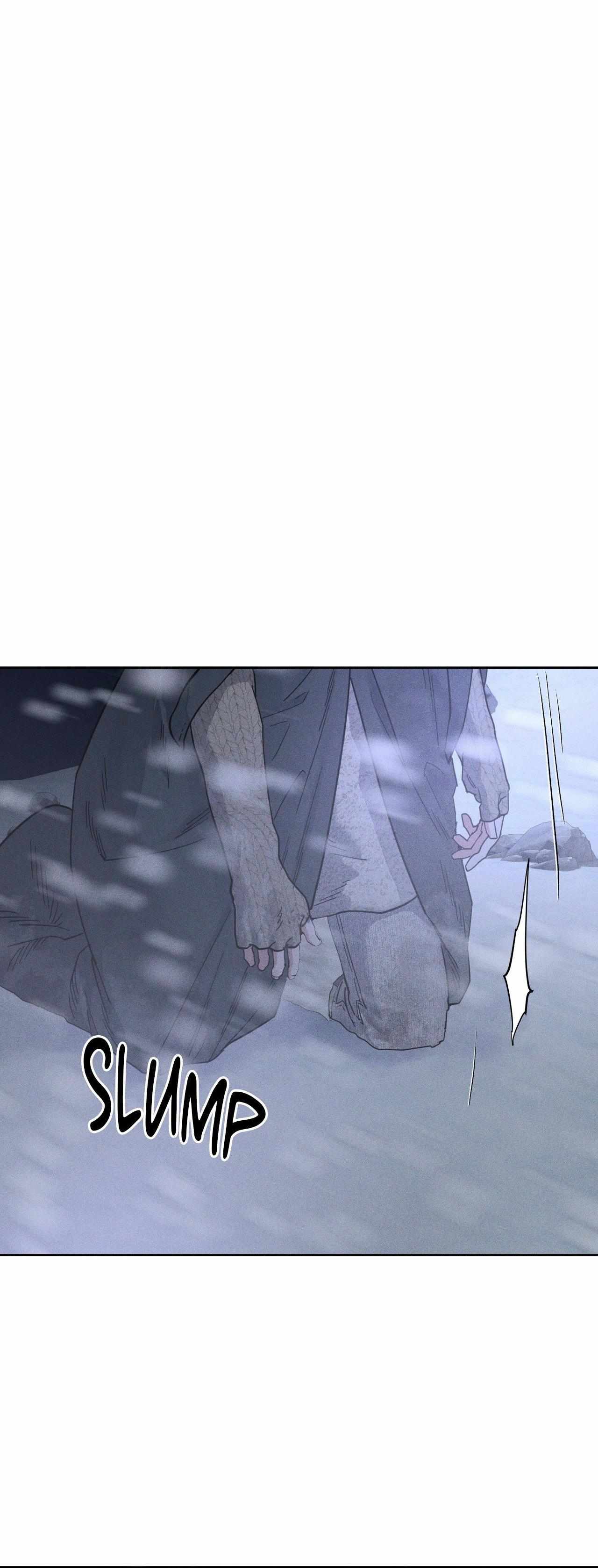 Antidote (Harusari) Chapter 77 page 11 - 