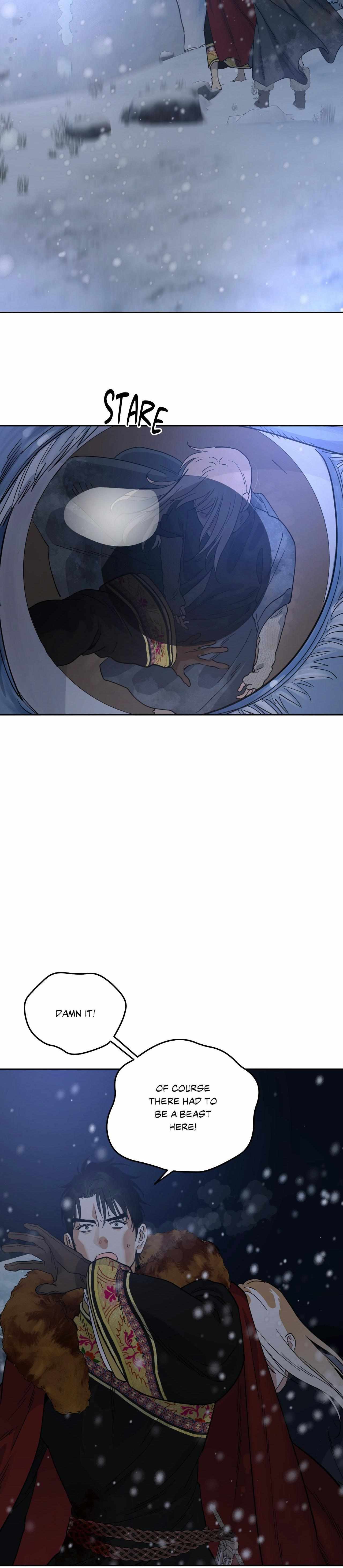 Antidote (Harusari) Chapter 77 page 33 - 