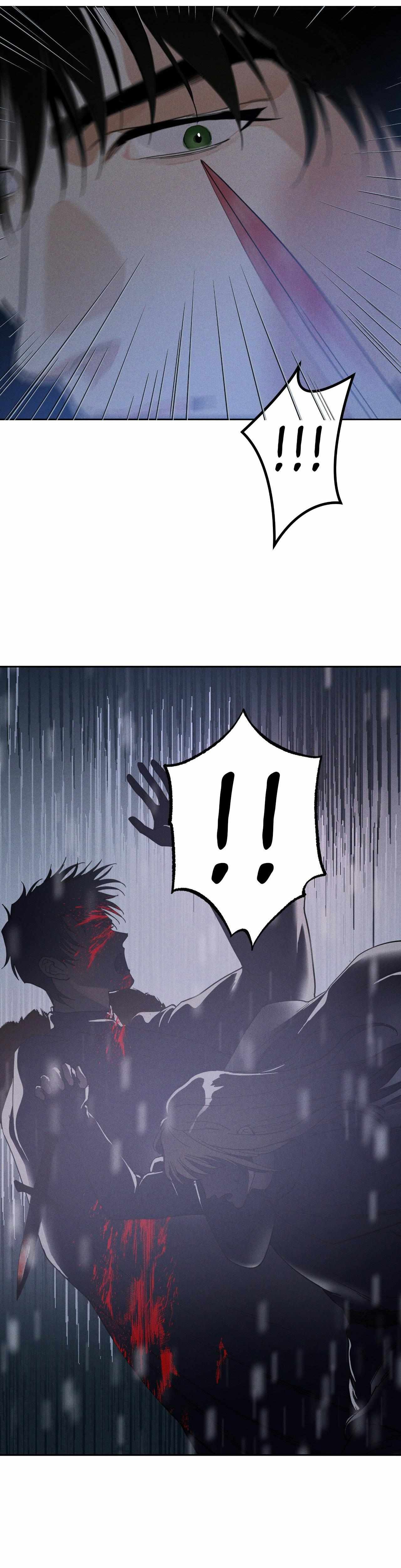 Antidote (Harusari) Chapter 77 page 35 - 