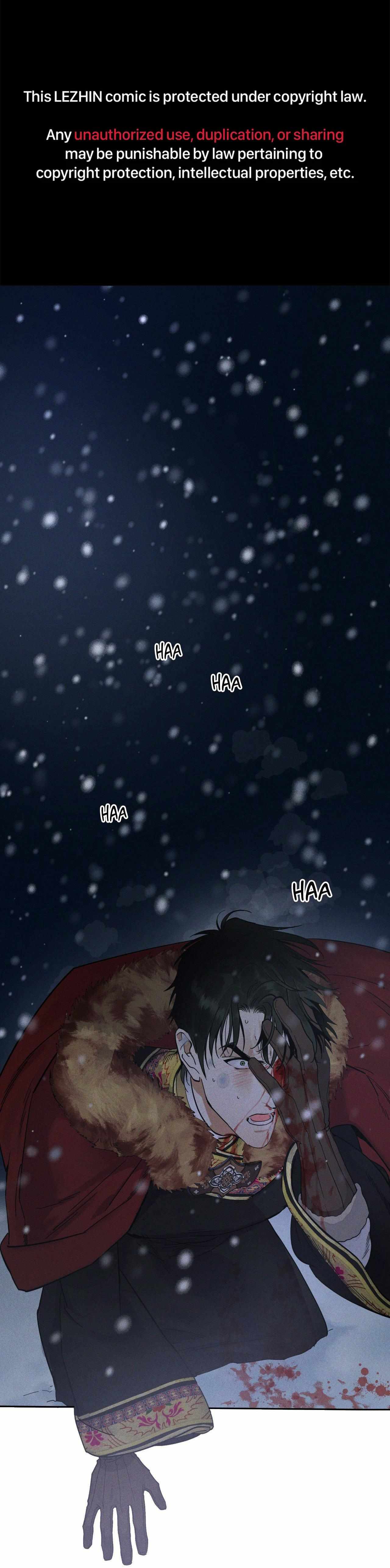 Antidote (Harusari) Chapter 78 page 2 - 