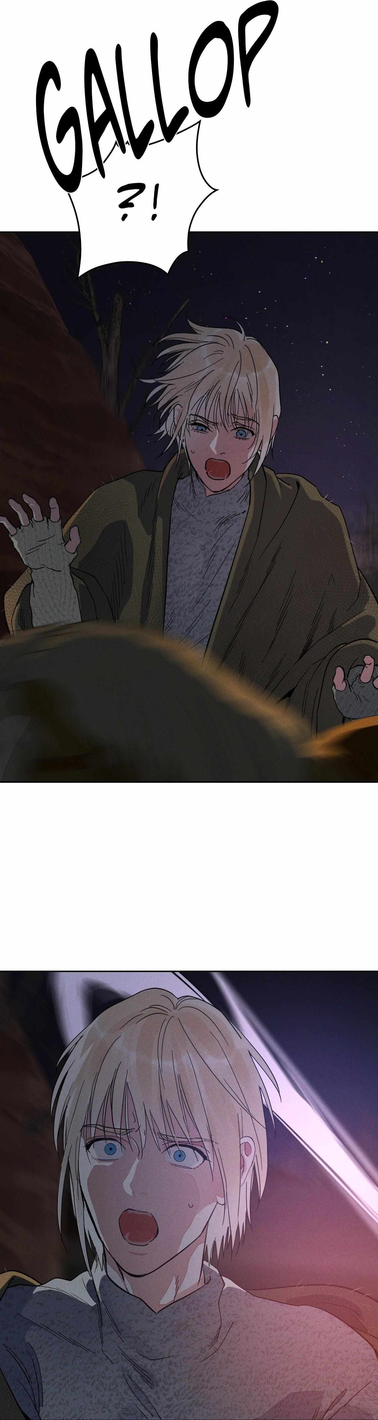 Antidote (Harusari) Chapter 79 page 32 - 