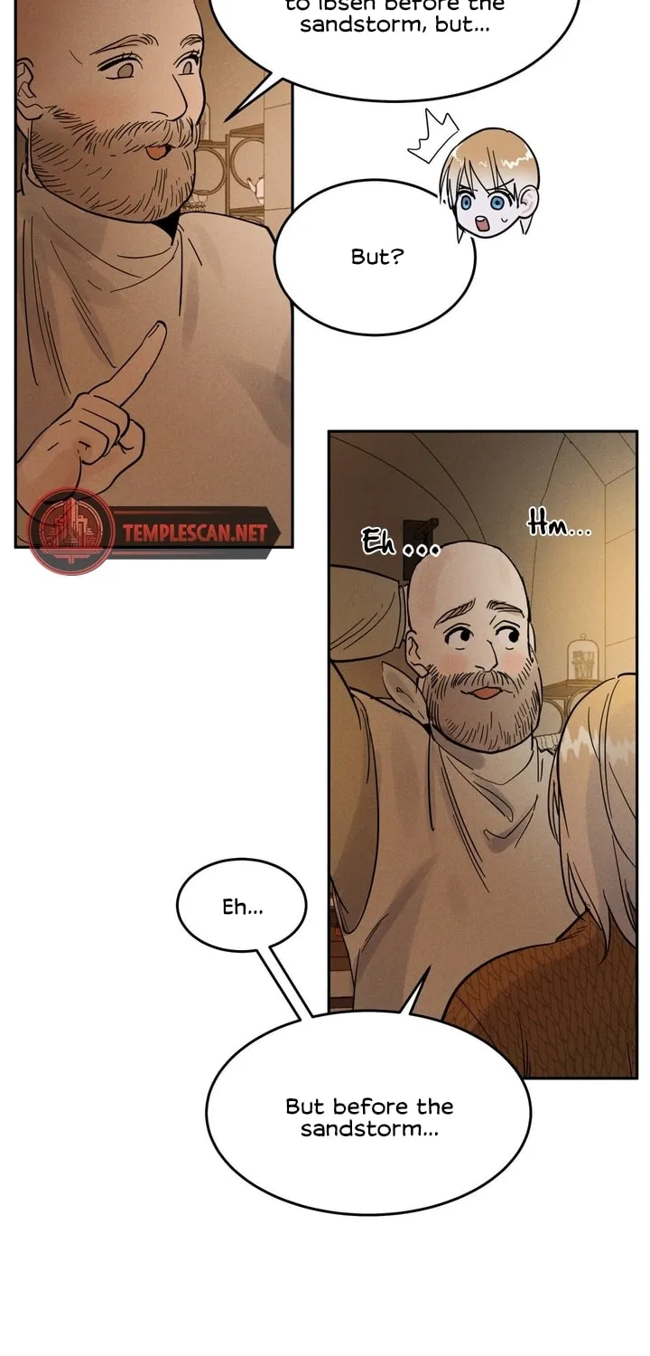 Antidote (Harusari) Chapter 8 page 15 - 