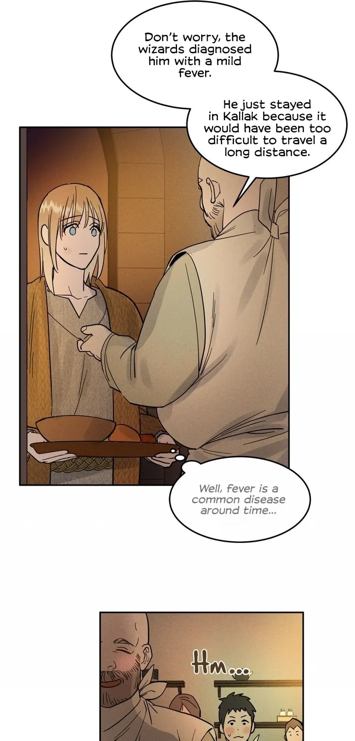 Antidote (Harusari) Chapter 8 page 20 - 