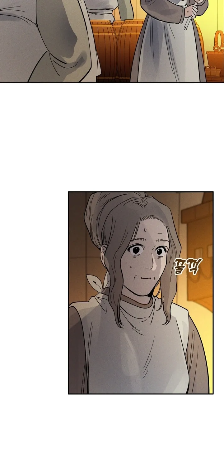 Antidote (Harusari) Chapter 8 page 3 - 