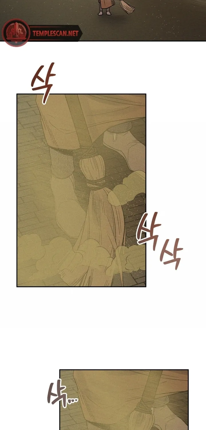 Antidote (Harusari) Chapter 8 page 51 - 
