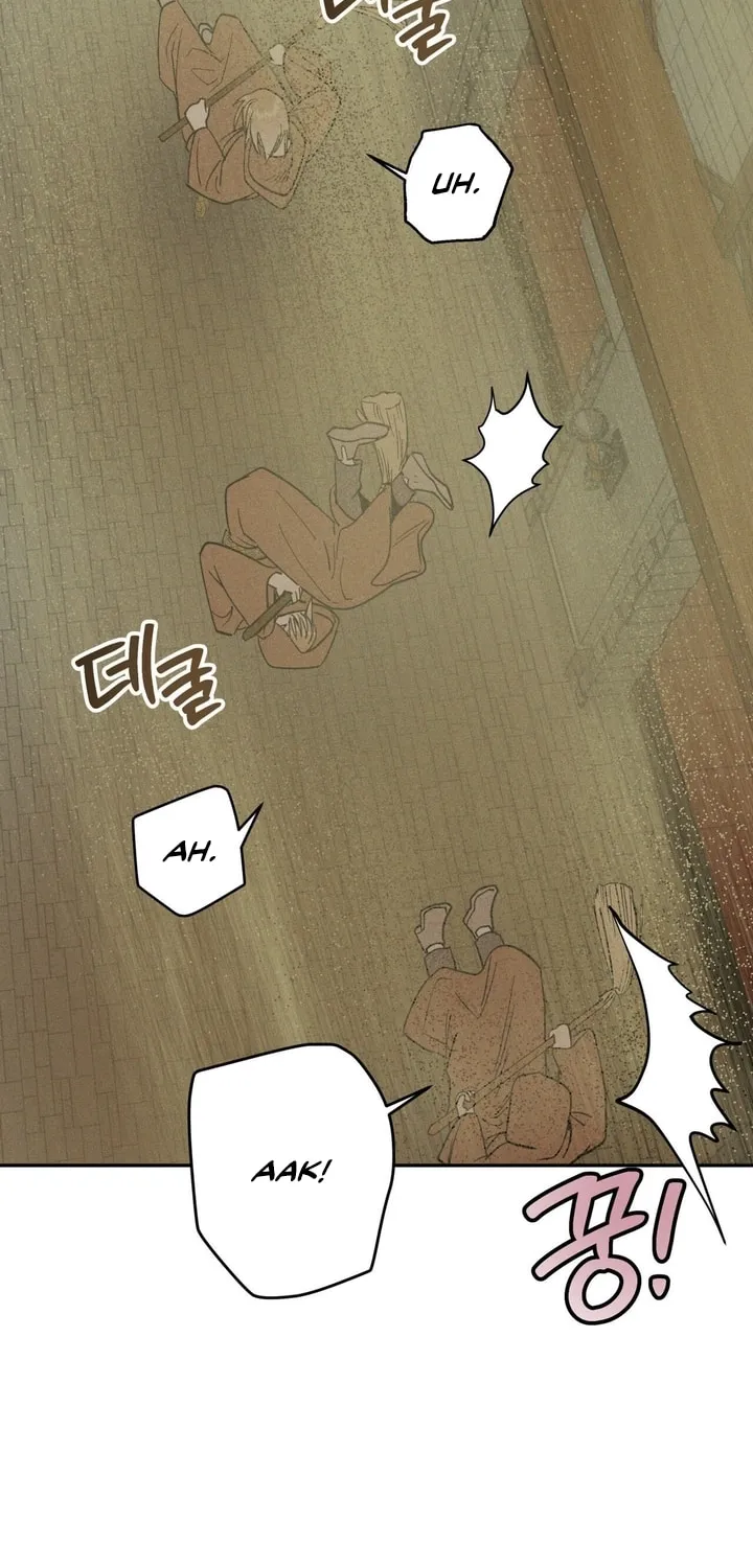 Antidote (Harusari) Chapter 8 page 55 - 