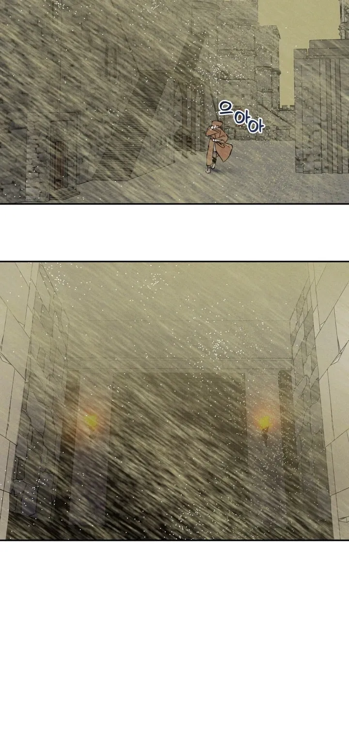 Antidote (Harusari) Chapter 8 page 64 - 