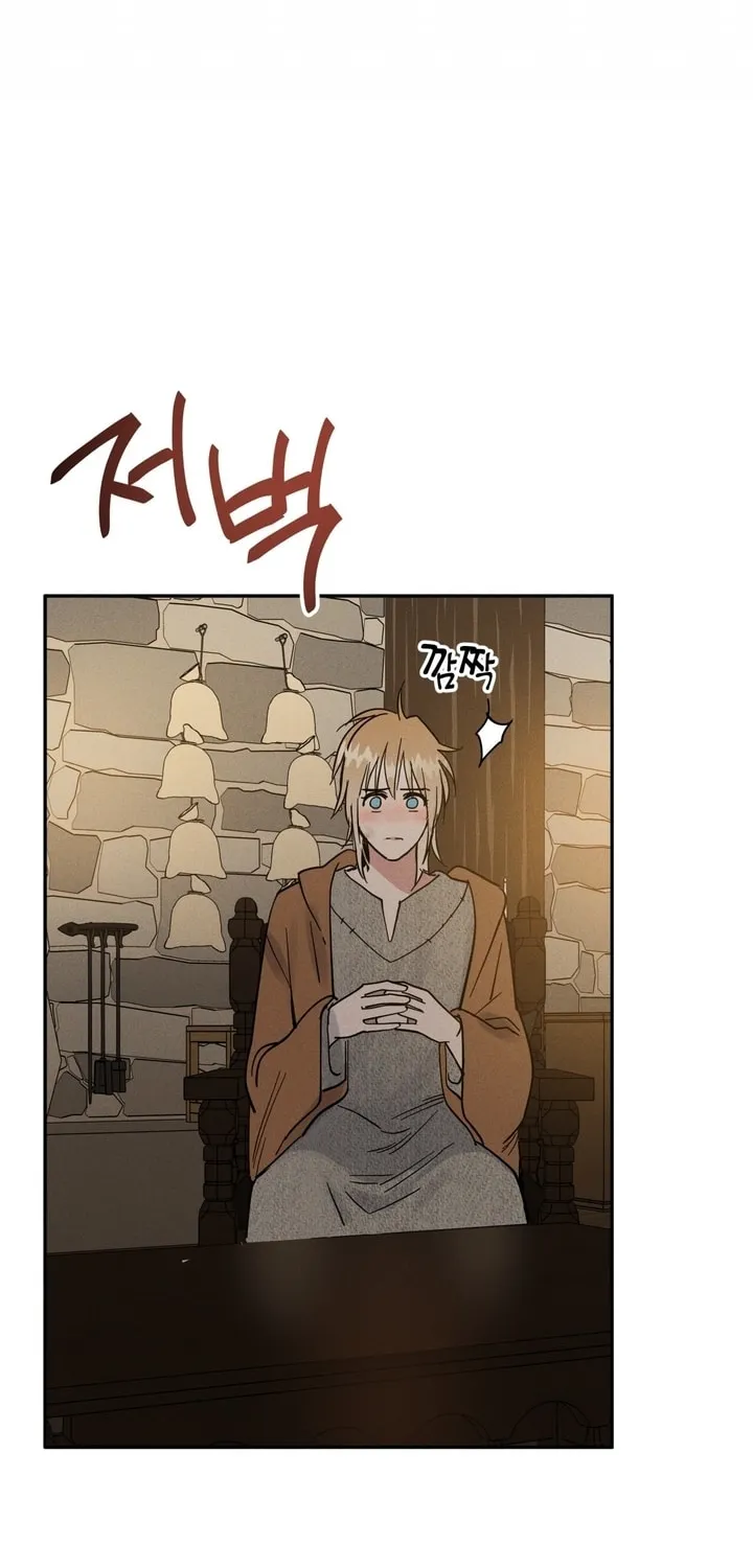 Antidote (Harusari) Chapter 8 page 83 - 