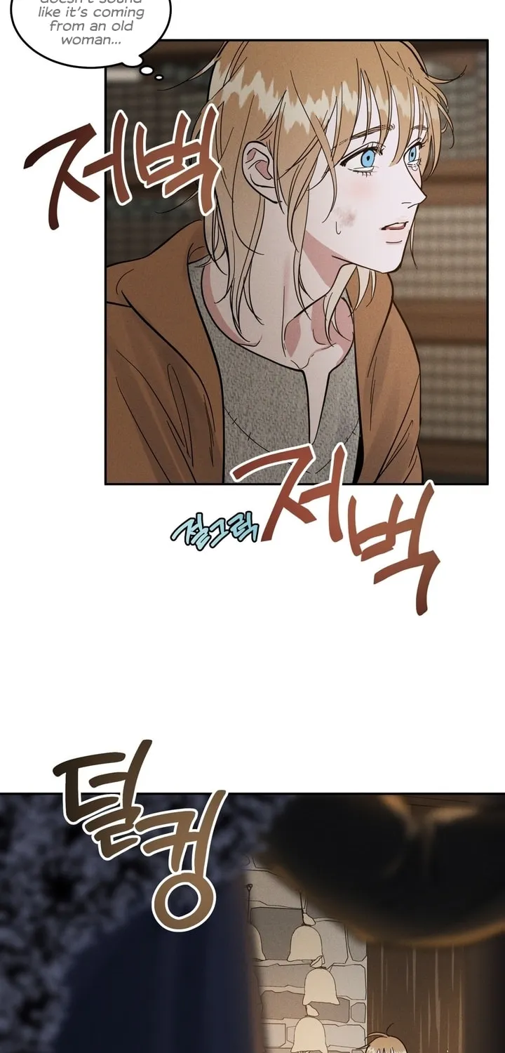 Antidote (Harusari) Chapter 8 page 85 - 