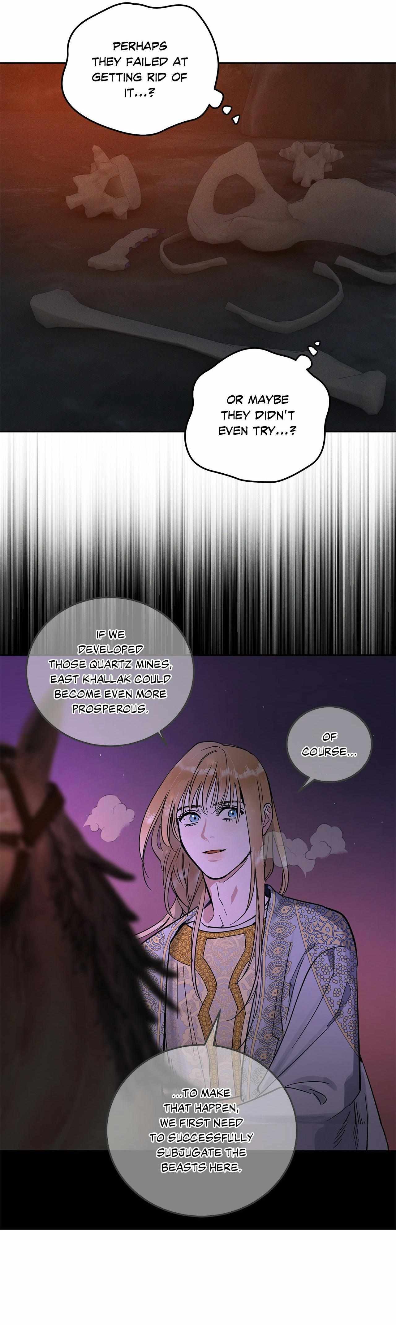 Antidote (Harusari) Chapter 80 page 14 - 
