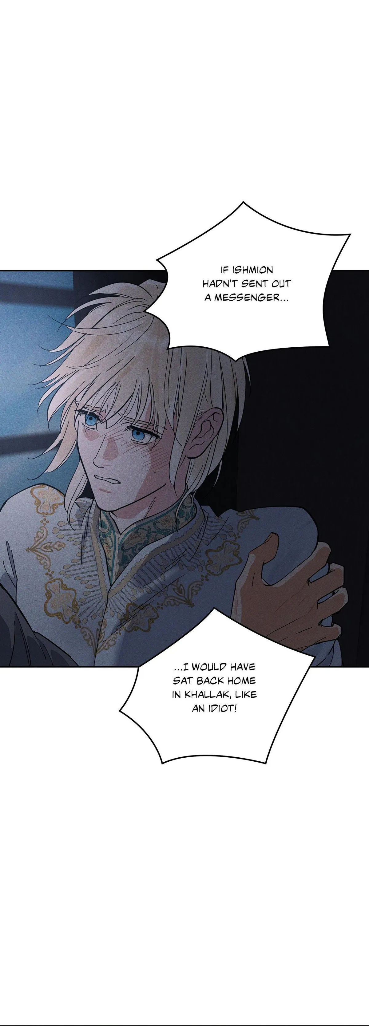 Antidote (Harusari) Chapter 81 page 33 - 