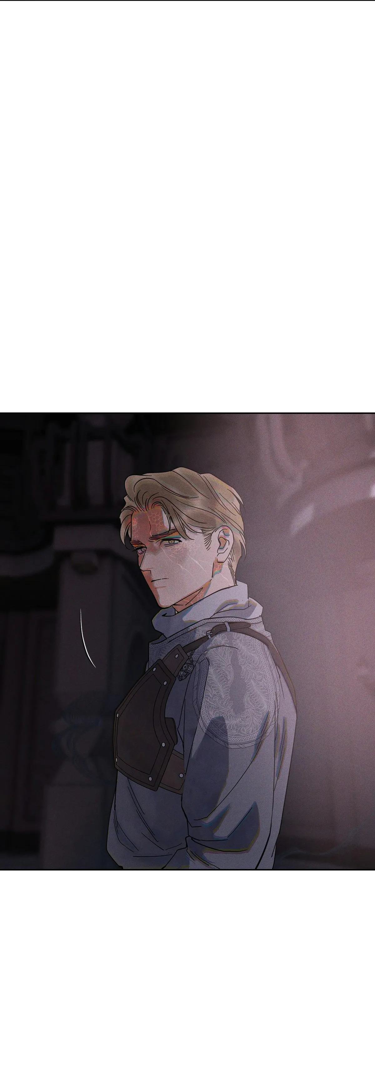 Antidote (Harusari) Chapter 82 page 7 - 