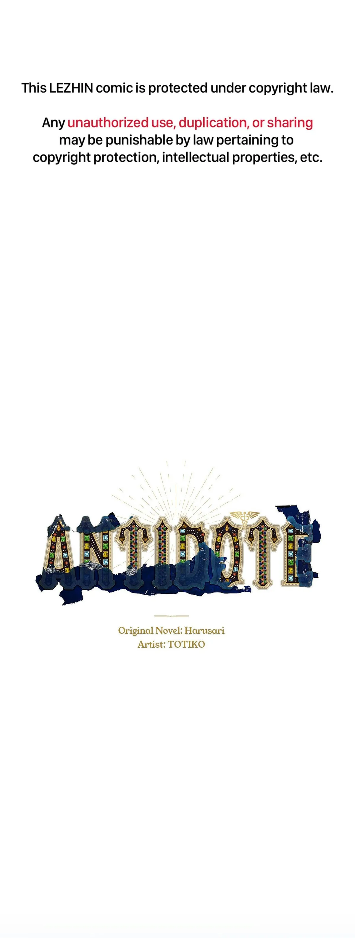 Antidote (Harusari) Chapter 84 page 1 - 
