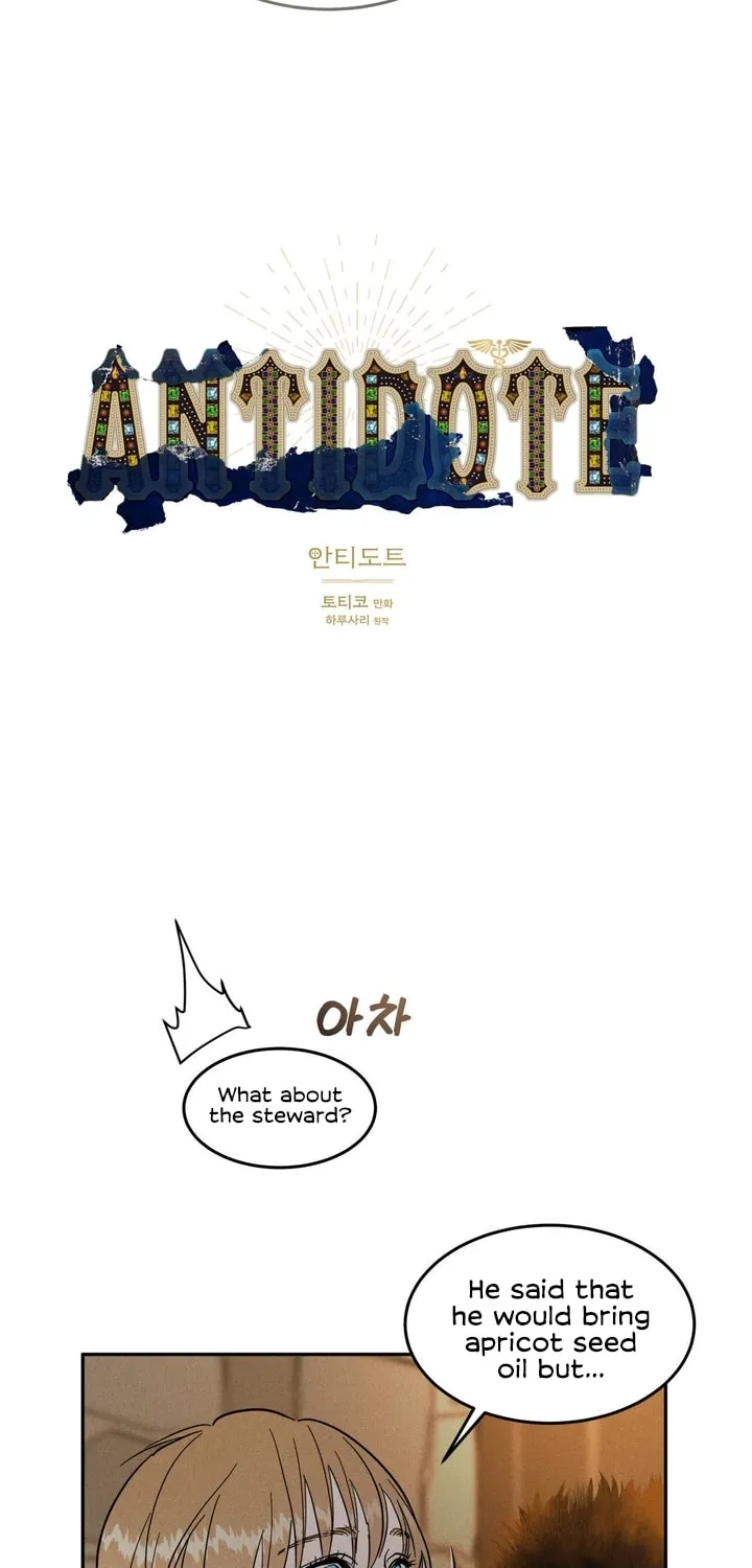 Antidote (Harusari) Chapter 9 page 13 - 