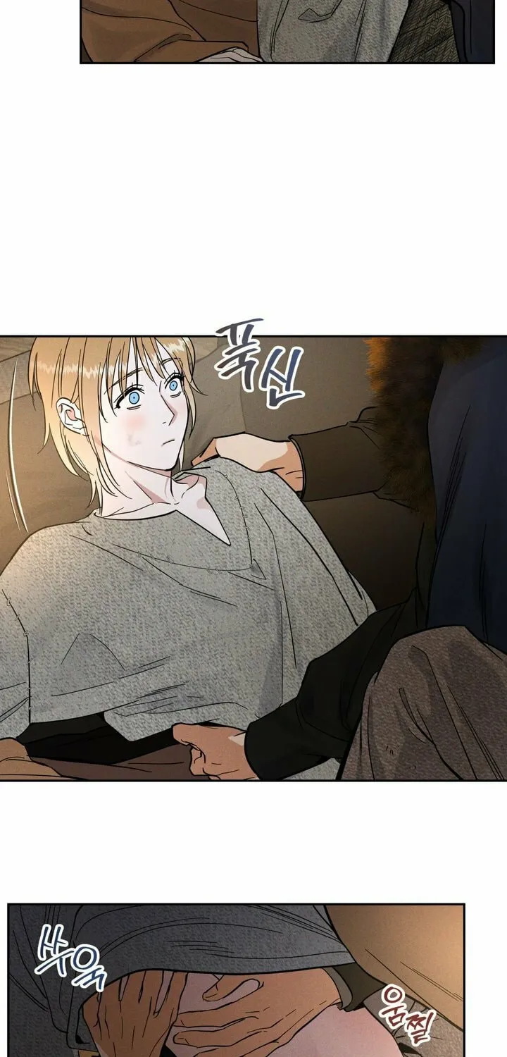 Antidote (Harusari) Chapter 9 page 17 - 
