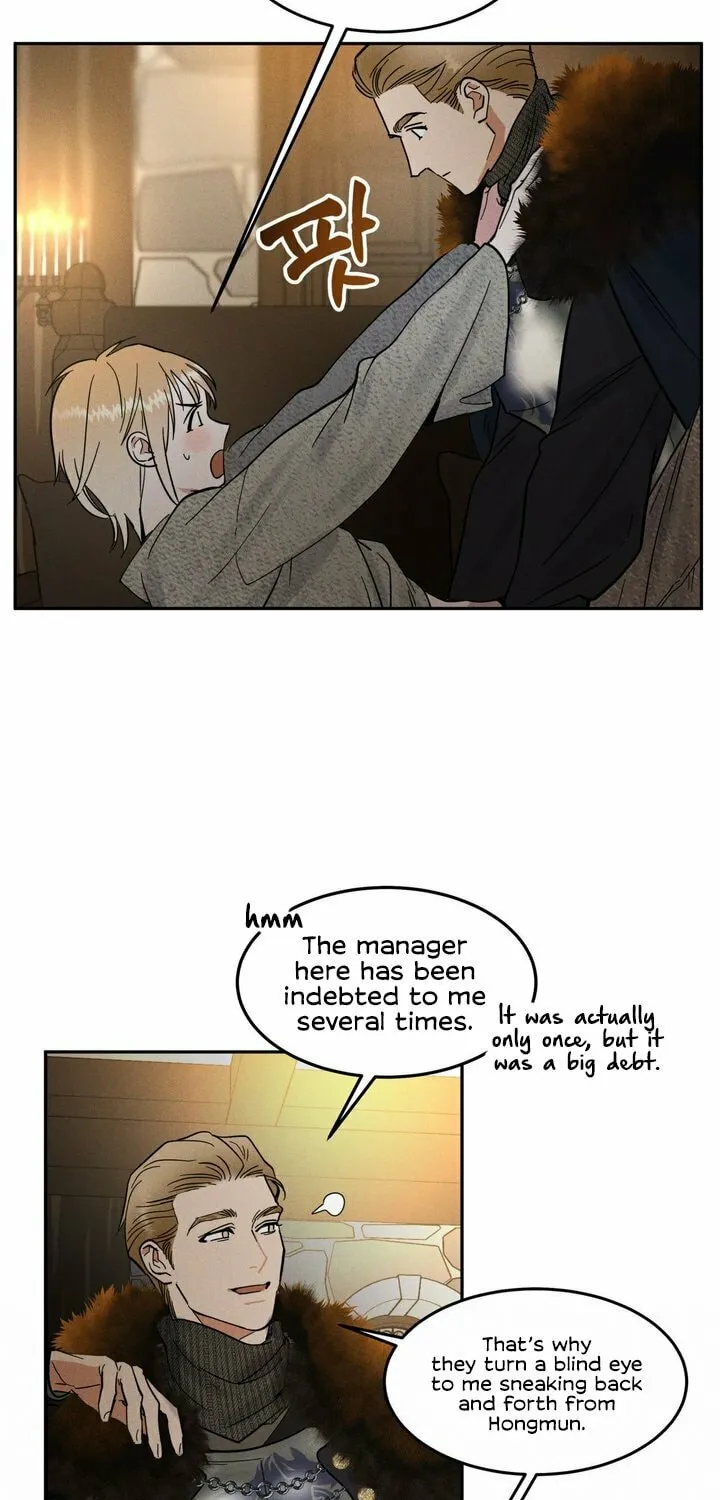 Antidote (Harusari) Chapter 9 page 19 - 