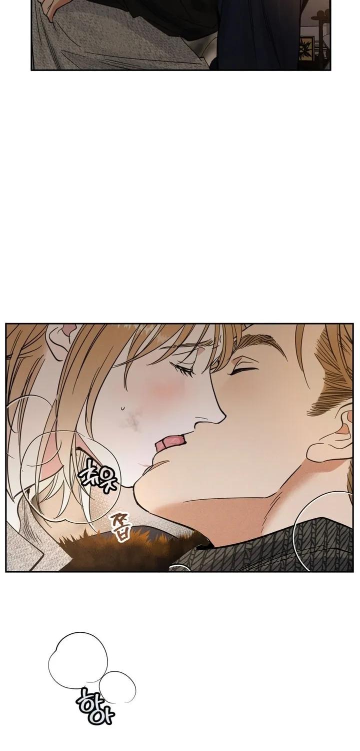 Antidote (Harusari) Chapter 9 page 31 - 