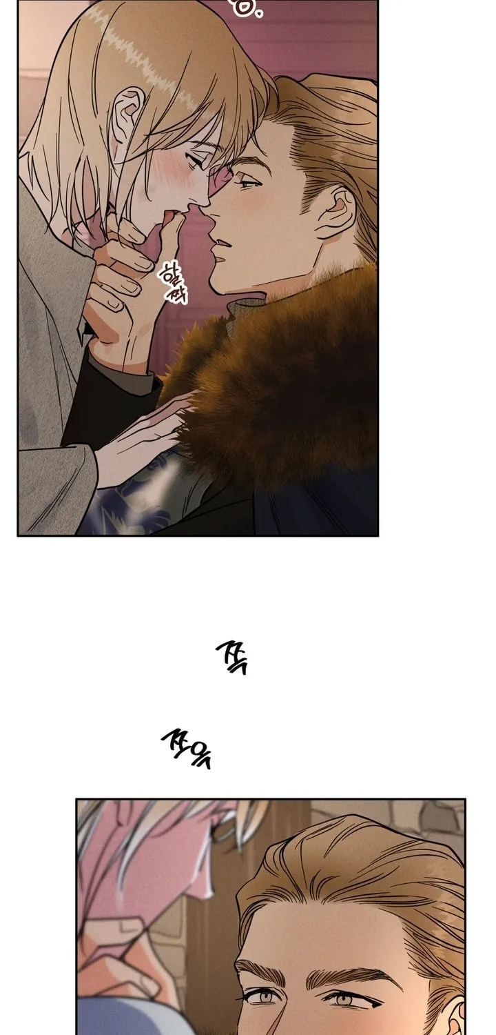 Antidote (Harusari) Chapter 9 page 38 - 