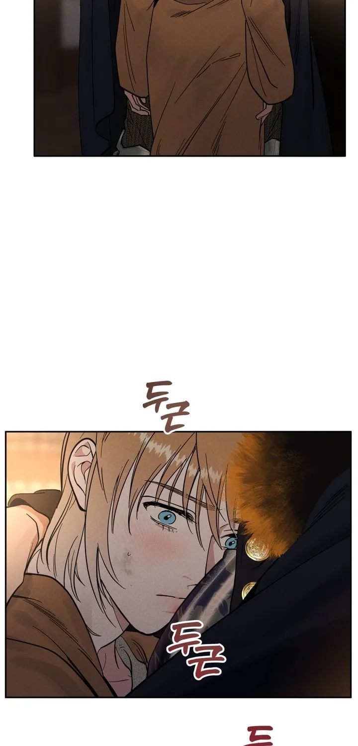 Antidote (Harusari) Chapter 9 page 5 - 