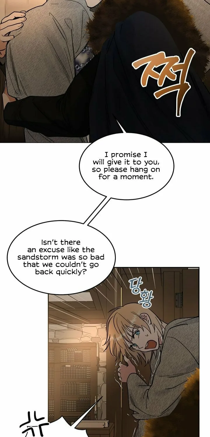 Antidote (Harusari) Chapter 9 page 46 - 