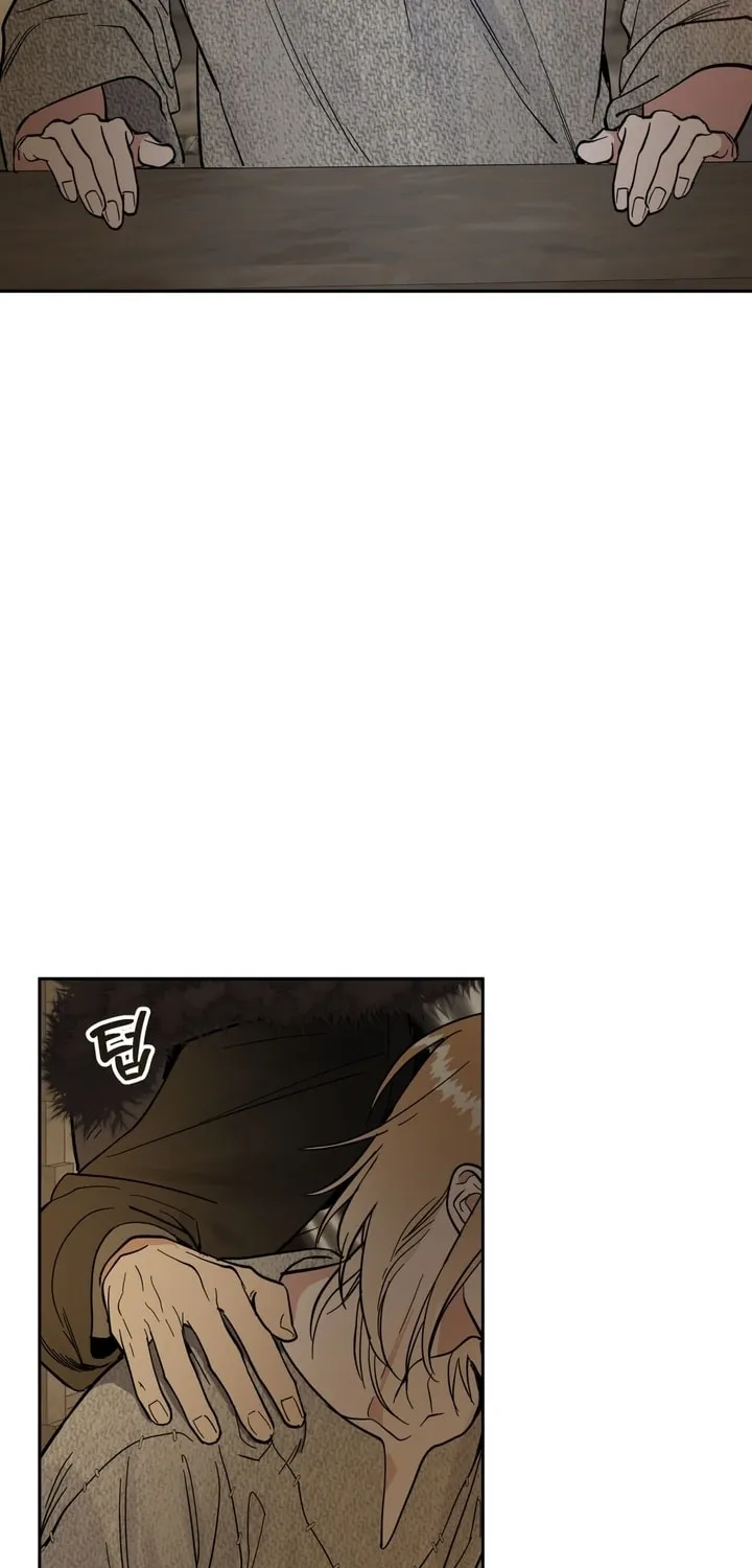 Antidote (Harusari) Chapter 9 page 75 - 