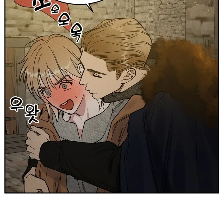 Antidote (Harusari) Chapter 9 page 84 - 