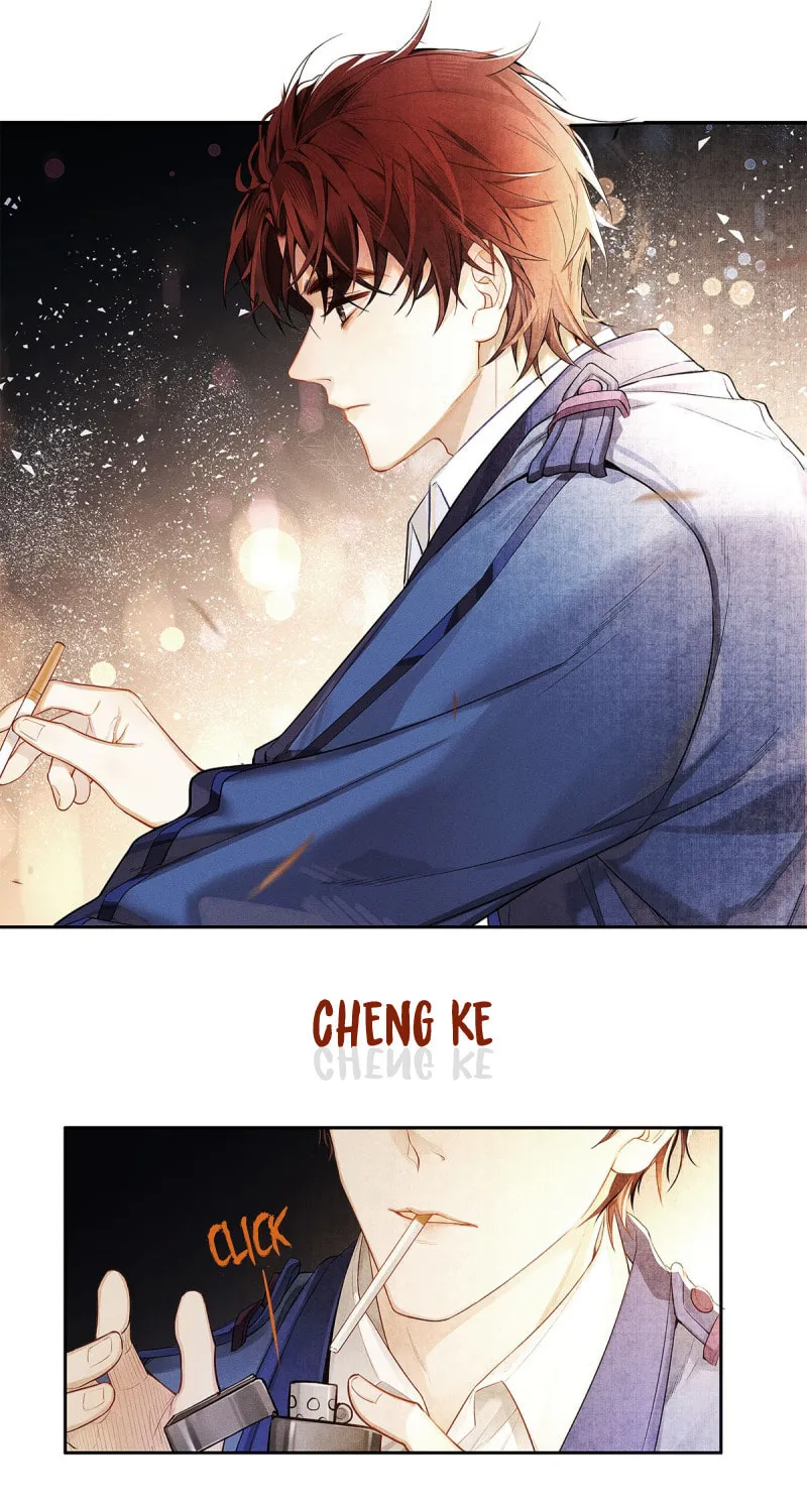 Antidote (Wu Zhe) Chapter 0 page 2 - 