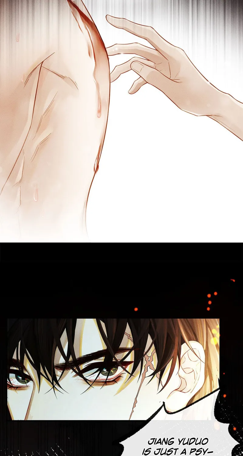 Antidote (Wu Zhe) Chapter 0 page 12 - 