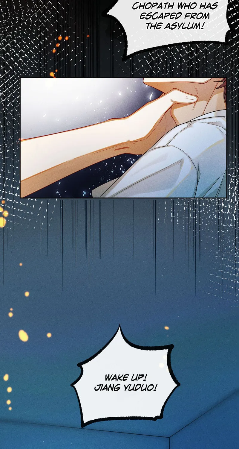 Antidote (Wu Zhe) Chapter 0 page 13 - 