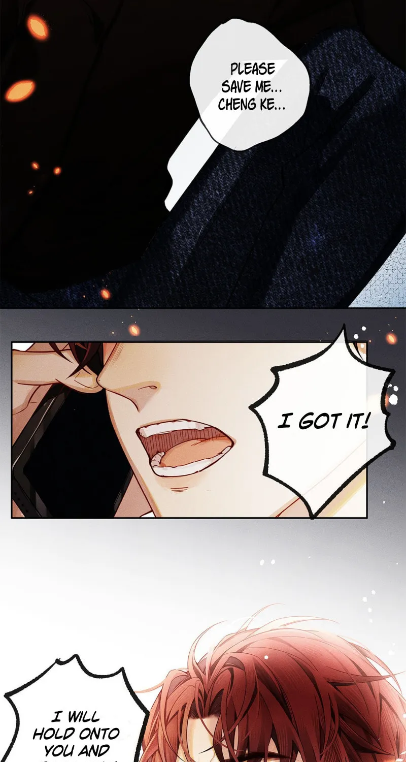 Antidote (Wu Zhe) Chapter 0 page 19 - 