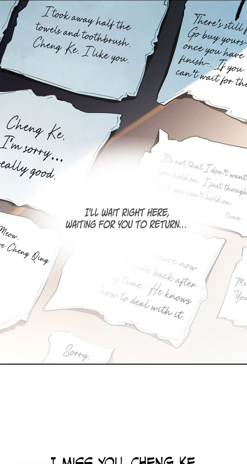 Antidote (Wu Zhe) Chapter 0 page 24 - 