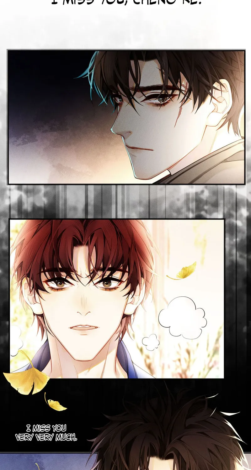 Antidote (Wu Zhe) Chapter 0 page 25 - 