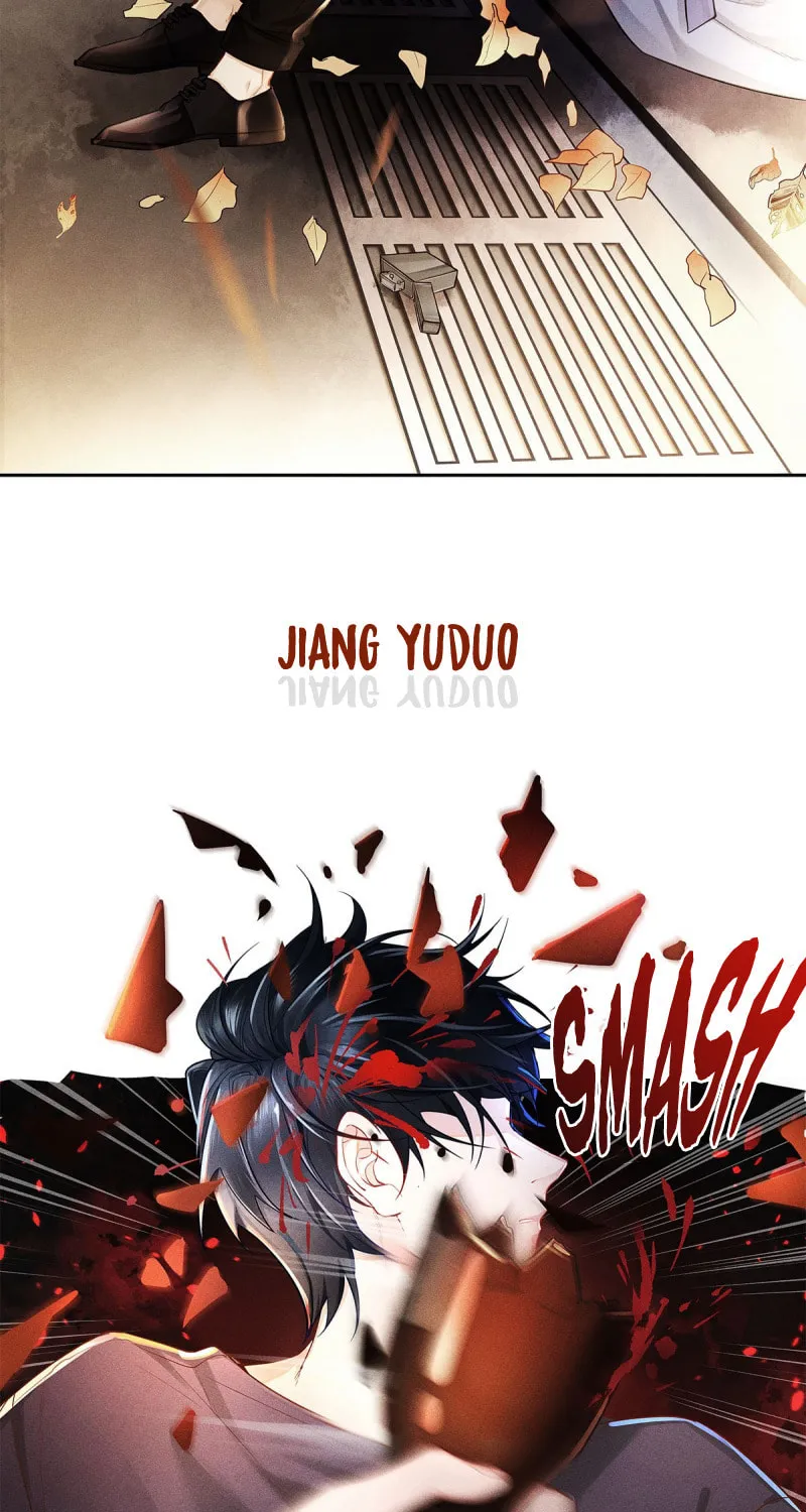 Antidote (Wu Zhe) Chapter 0 page 4 - 