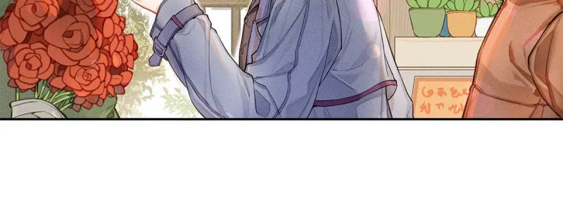 Antidote (Wu Zhe) Chapter 1 page 13 - 