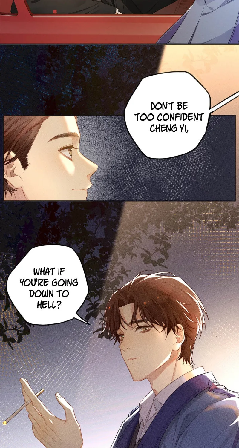 Antidote (Wu Zhe) Chapter 1 page 22 - 