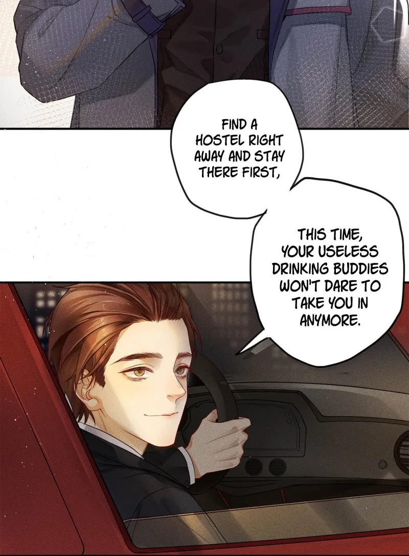 Antidote (Wu Zhe) Chapter 1 page 25 - 