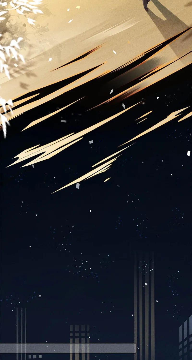 Antidote (Wu Zhe) Chapter 1 page 5 - 